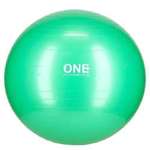 ONE FITNESS GB10 65CM GREEN - 17-42-153 - Piłka gimnastyczna 65cm 